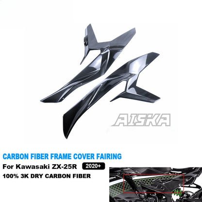 AISKA 3K Dry Carbon Fiber Motorcycle Accessories Body Frame Cover Plate Fairing for Kawasaki Ninja ZX-25R 2020-2024