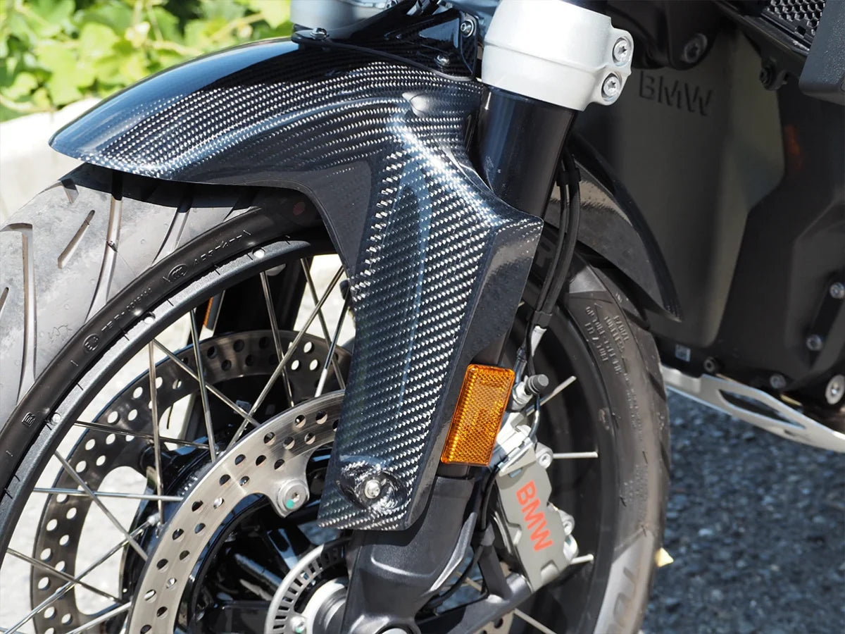 AISKA R1300GS Carbon Parts 100% Full 3K Dry Carbon Fiber Motorcycle Front Fender Hugger Mudguards for BMW R1300GS 2023 2024
