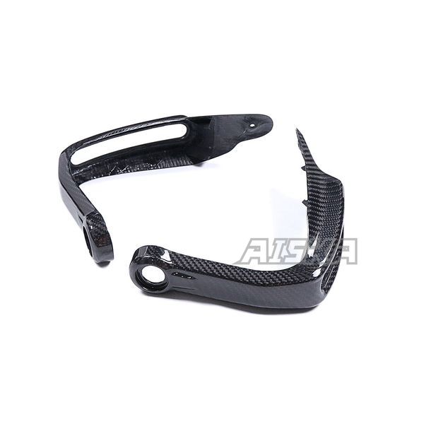 AISKA R1300GS Carbon Parts 100% Full Real 3K 3*3 Dry Carbon Fiber Motorcycle Hand Guards Handguards for BMW R1300GS 2023 2024