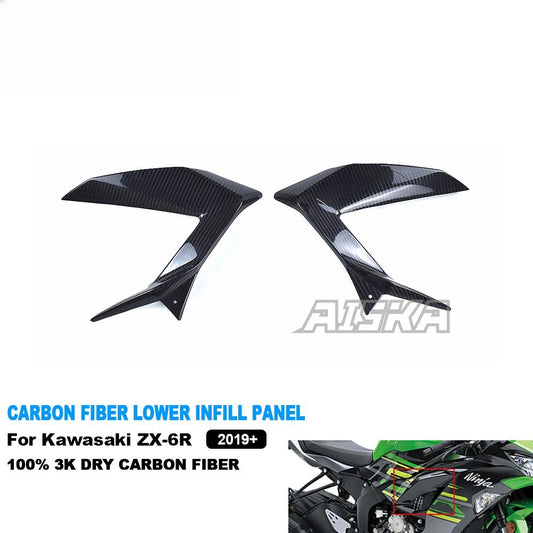 AISKA 3K Dry Carbon Fiber Motorcycle Side Lower Infill Panel Fairing for Kawasaki Ninja ZX-6R 2013-2024