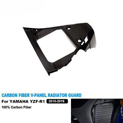 AISKA Carbon Fiber Accessories Motorcycle Radiator Guard V-Panel Fairings Body Kits for Yamaha R1 R1M 2015-2019