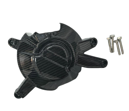 AISKA Honda CB650R CBR650R 2019-2025 Carbon Fiber Engine Cover