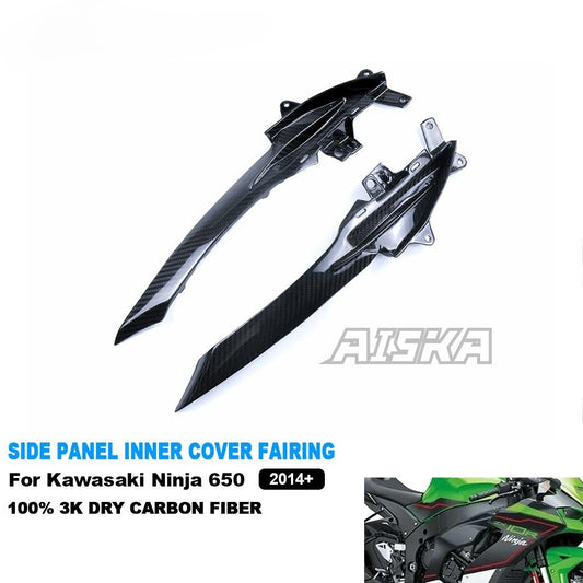 AISKA 3K Dry Carbon Fiber Motorcycle Accessories Side Panel Inner Lining Guide Cover Fairing for Kawasaki Ninja 650 2014-2024