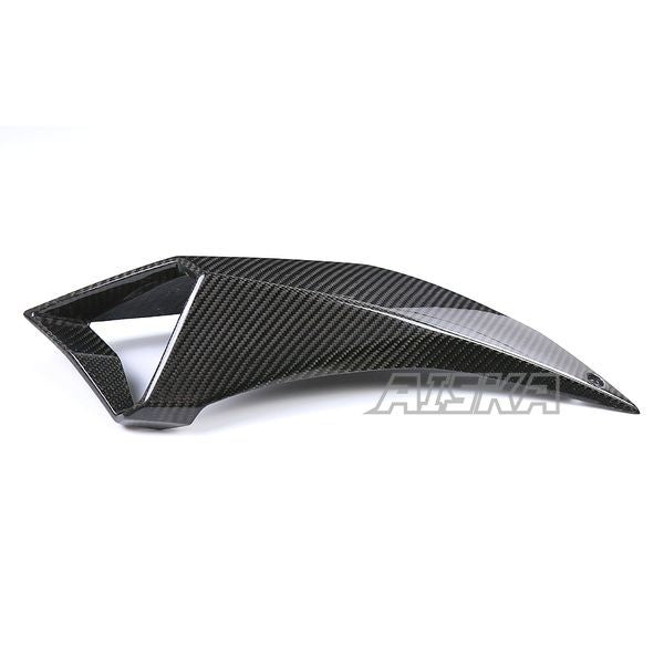 AISKA Full 3K Dry Carbon Fiber Motorcycle Air Intake Pipe Cover Guard Fairing for Kawasaki Z H2 2021 2022 2023 2024