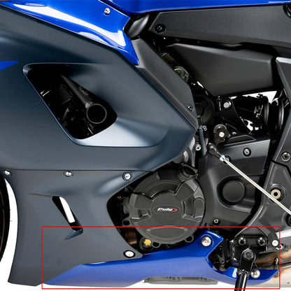 AISKA R7 Carbon Fiber Lower Fairing Motorcycle Carbon Fiber Lower Bottom Oil Belly Pan Fairing for Yamaha R7 2022 2023 2024