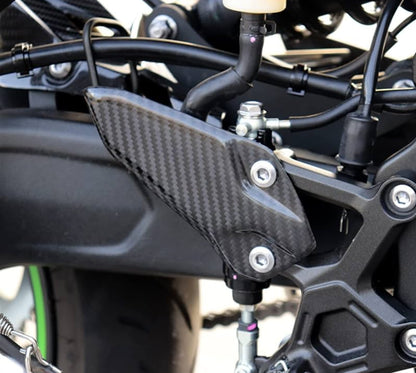 AISKA Kawasaki Ninja ZX-25R 2020-2024 Carbon Fiber Heel Guards
