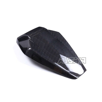 AISKA Ninja ZX-6R Fairings Motorcycle Full Dry Carbon Fiber Rear Tail Seat Cover Cowl Fairing for Kawasaki Ninja ZX-6R 2019-2024