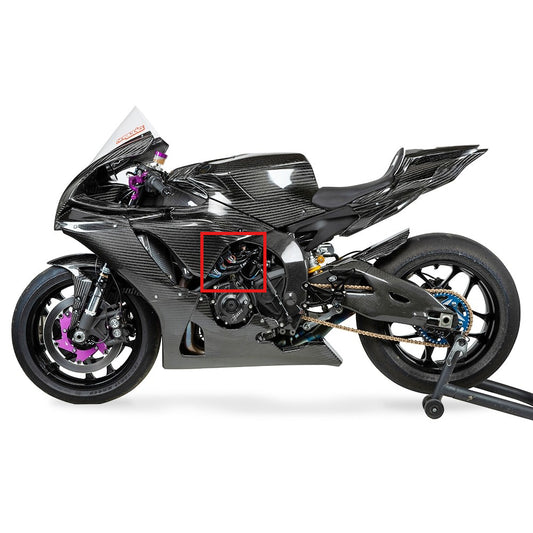 AISKA 100% Full Dry Carbon Fiber Fairing Motorcycle ECU Engine Cover Panel Fairings for Yamaha R1 R1M 2020-2024