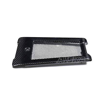 AISKA 3K Dry Carbon Fiber Motorcycle Oil Cooler Cover for Harley Davidson M8 Softail Street Bob Low Rider S ST FXST FLHCS 2018+