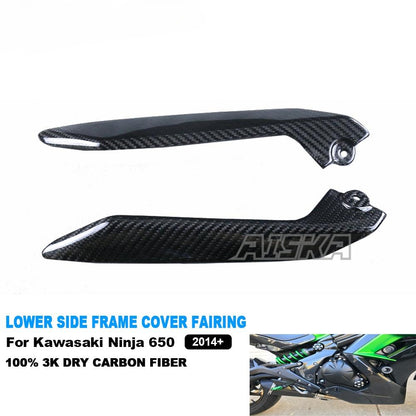 AISKA 100% 3K Dry Carbon Fiber Motorcycle Accessories Lower Guide Triangle Fairing Plate for Kawasaki Ninja 650 2014-2024