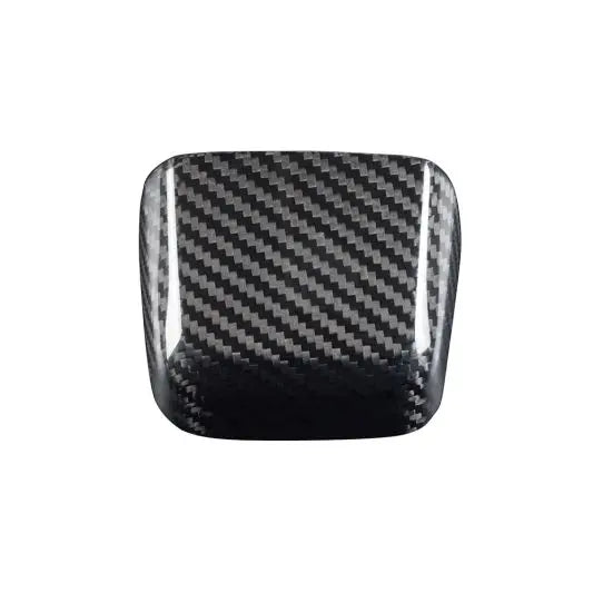 AISKA Harley Davidson Touring 2023.5+ Carbon Fiber Rear License Plate Lights Housing Cover