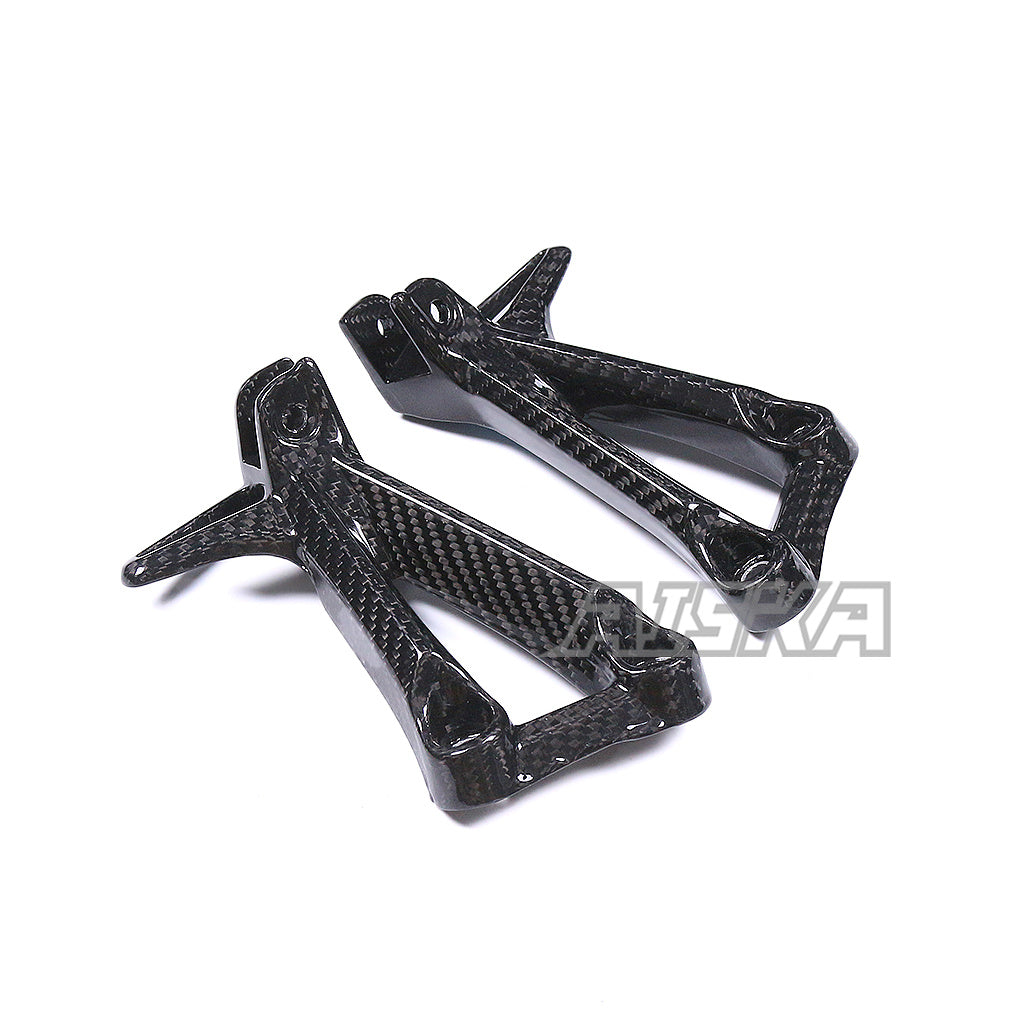 AISKA Yamaha MT10 FZ10 2016-2021 Carbon Fiber Rear Heel PlatesCover