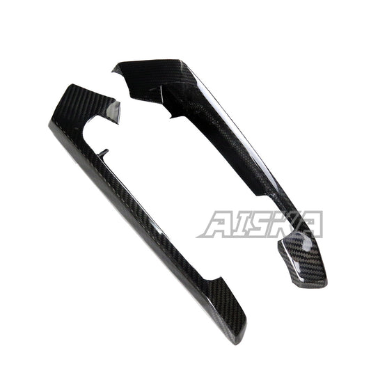 AISKA Honda XADV 750 2017-2019 Carbon Fiber Rear Seat Bar Cover