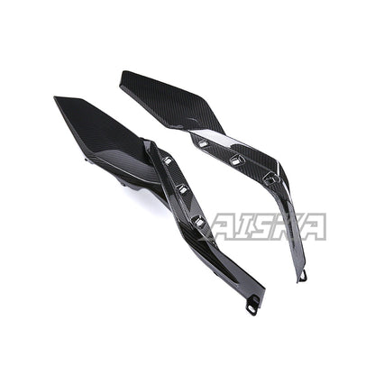 AISKA BMW M1000XR 2024-2026 Carbon Fiber Lower Tank Side Panels