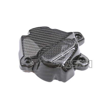 AISKA Honda CBR1000RR-R 2021-2024 Carbon Fiber Engine Cover
