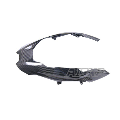 AISKA BMW R1200GS R1250GS 2020+ Carbon Fiber Front Nose
