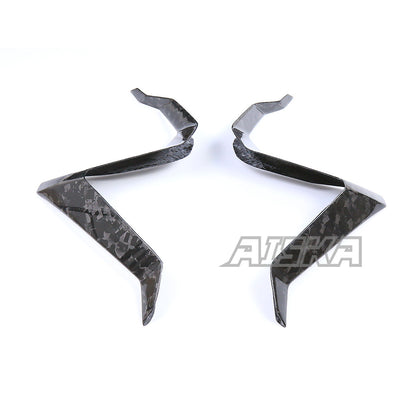 AISKA Honda XADV 750 2017-2019 Carbon Fiber Front Inner Fairing