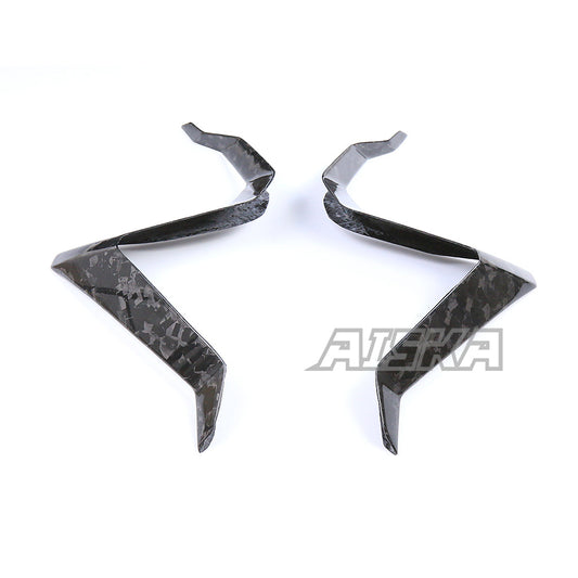 AISKA Honda XADV 750 2017-2019 Carbon Fiber Front Inner Fairing