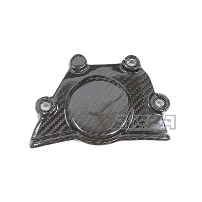 AISKA Kawasaki Ninja ZX-4R ZX-4RR 2020+ Carbon Fiber Engine Sprocket Cover
