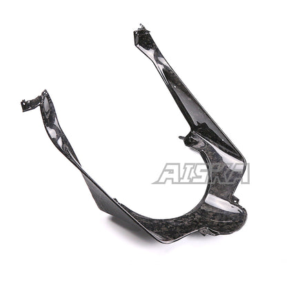 AISKA BMW M1000RR 2023 2024 Carbon Fiber Radiator Bracket Holder Fairing