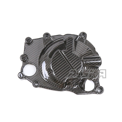 AISKA Kawasaki Ninja ZX-4R ZX-4RR 2020+ Carbon Fiber Engine Sprocket Cover