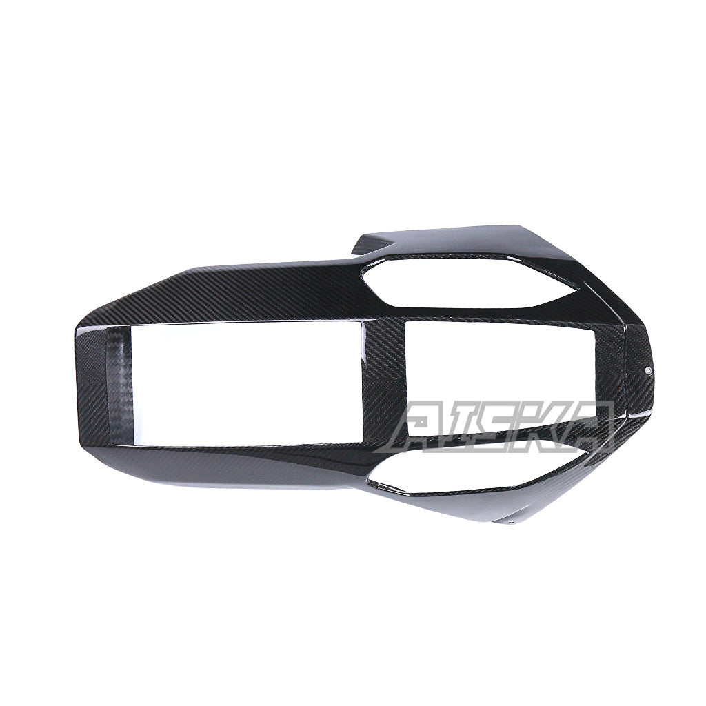 AISKA BMW M1000RR 2023-2024 Carbon Fiber Belly Pan