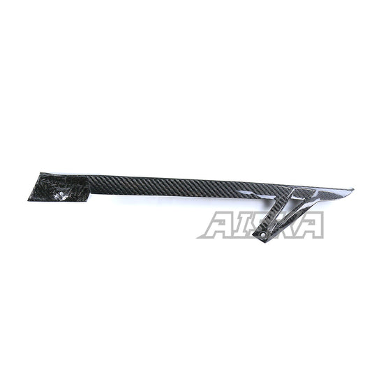 AISKA BMW S1000RR 2015-2018 Carbon Fiber Chain Guard