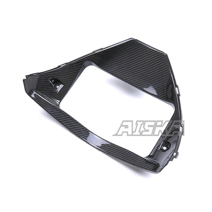 AISKA Suzuki GSX1300 R Hayabusa 2021-2025 Carbon Fiber Radiator Cover
