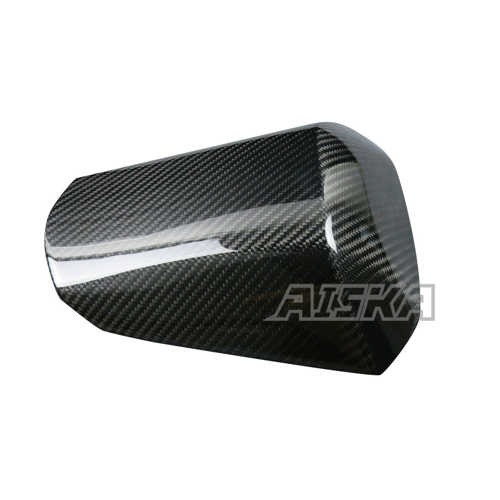 AISKA Suzuki GSXR1000 2017-2025 Carbon Fiber Tail Fairing
