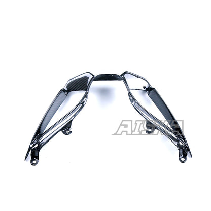 AISKA Suzuki GSXR1000 2017-2023 Carbon Fiber Front Car Lampshade
