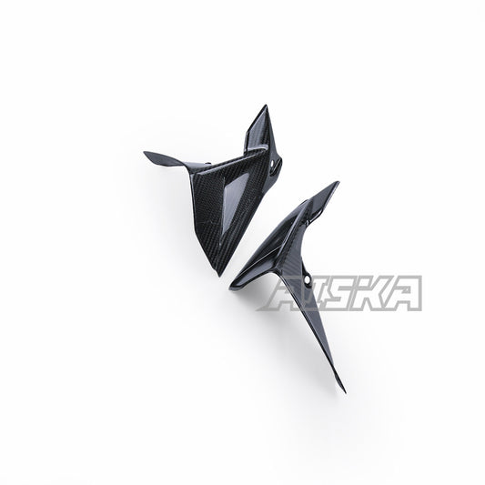 AISKA BMW R1200GS 2013-2018 & R1250GS 2017-2019 Carbon Fiber Front  Fairing Lower Part