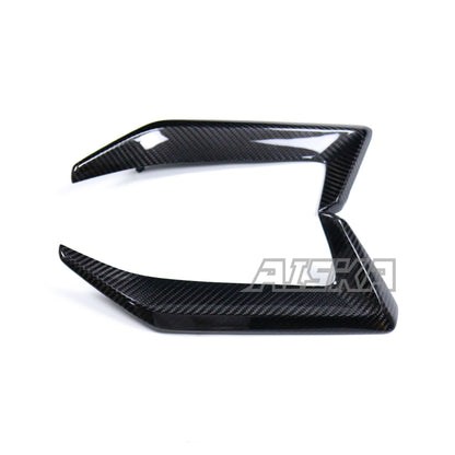AISKA Triumph Daytona 660 2024+ Carbon Fiber Side Panel