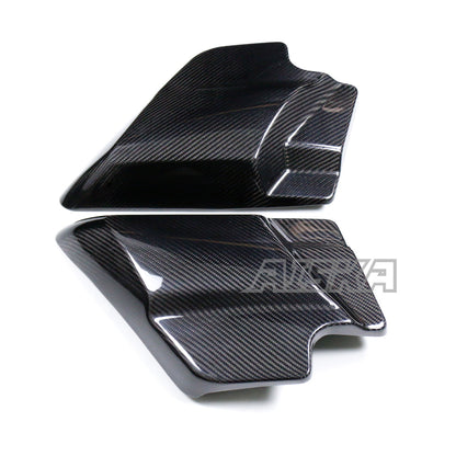 AISKA Harley Davidson Touring Bikes 2019-2023 CVO Excluded Carbon Fiber Battery Cover
