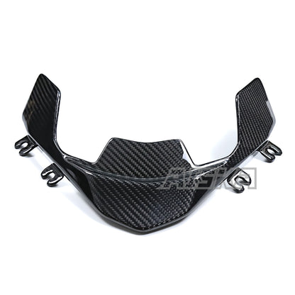 AISKA BMW M1000XR 2024-2026 Carbon Fiber Front Fairing Lower