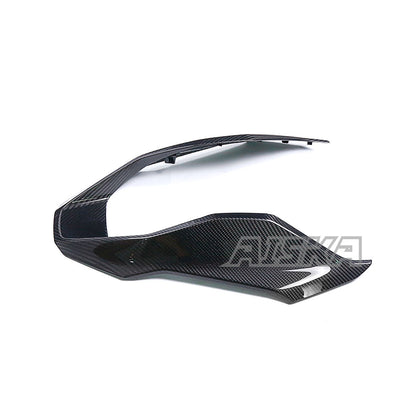 AISKA BMW R1300GS 2023 2024 Carbon Fiber Front Beak Extension Fairing