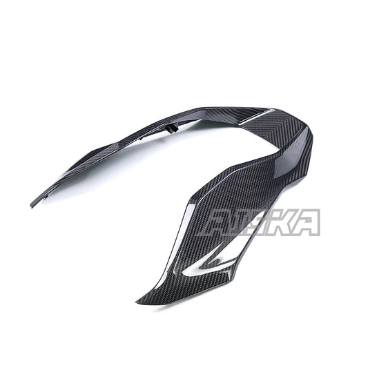 AISKA BMW R1300GS 2023 2024 Carbon Fiber Front Beak Extension Fairing