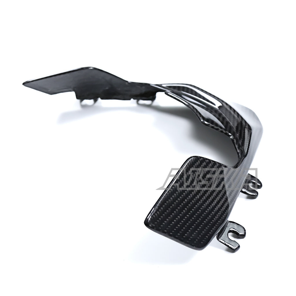 AISKA BMW M1000XR 2024-2026 Carbon Fiber Front Fairing Lower