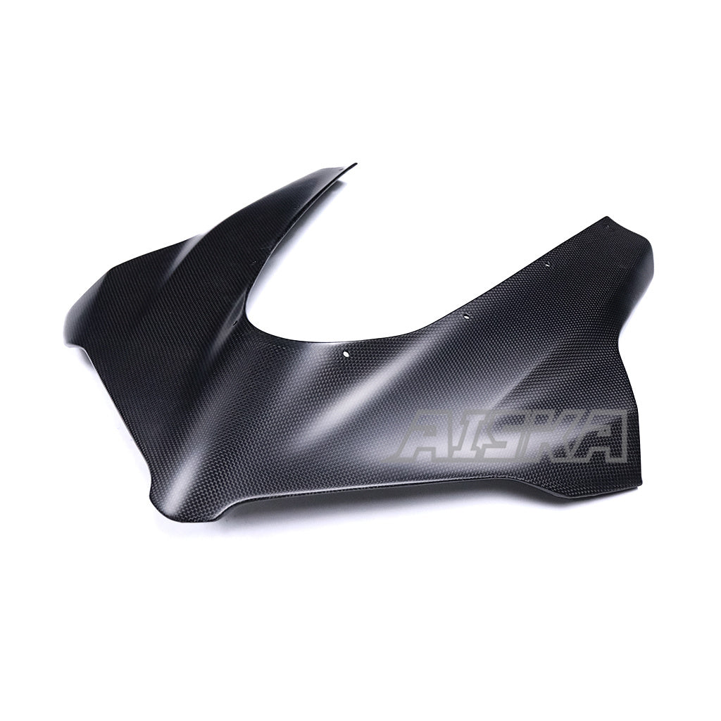 AISKA Ducati Panigale V4 V4S 2025 Carbon Fiber Front Fairing
