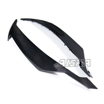 AISKA Yamaha R6 2008-2016 Carbon Fiber Side Panel