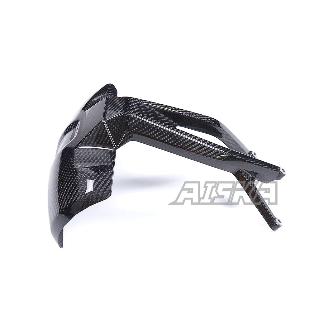 AISKA BMW R1300GS 2023-2025 Carbon Fiber Rear Fender