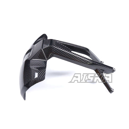 AISKA BMW R1300GS 2023-2025 Carbon Fiber Rear Fender