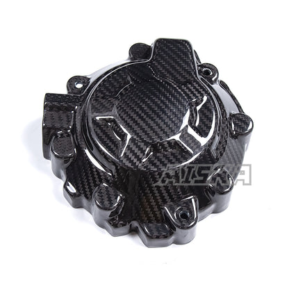 AISKA BMW S1000RR 2023-2025 Carbon Fiber Engine Cover