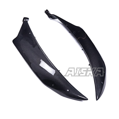 AISKA Yamaha R6 2008-2024 Carbon Fiber Side Fairing
