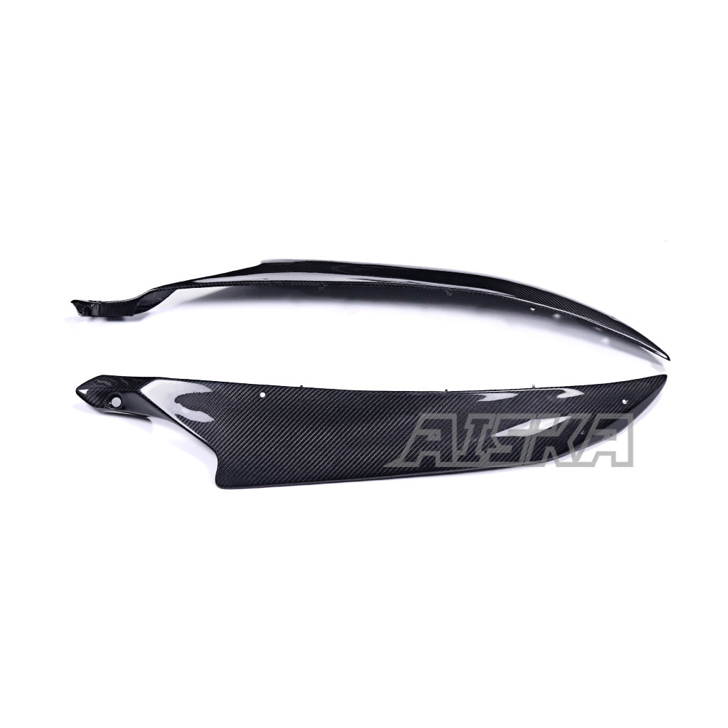 AISKA Yamaha R6 2008-2024 Carbon Fiber Side Fairing