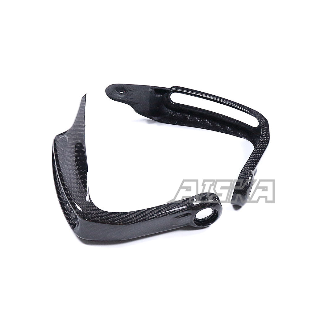 AISKA BMW R1300GS 2023-2025 Carbon Fiber Handguards