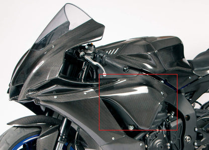 AISKA Carbon Fiber Fairing Motorcycle Carbon Fiber Front Tank Upper Side Fairings Panels for Yamaha R1 2020-2025
