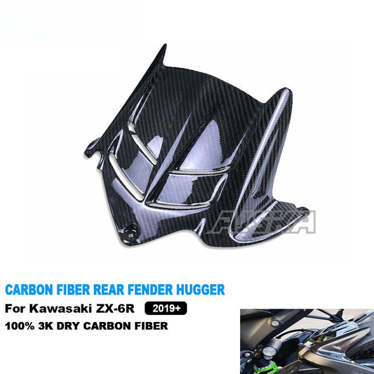 AISKA 3K Dry Carbon Fiber Motorcycle Rear Wheel Fender Hugger Mudguard for Kawasaki Ninja ZX-6R 2009-2024