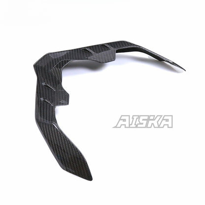 AISKA 3K Dry Carbon Fiber Motorcycle Tail Bottom Tail Lampshade for Suzuki GSX1300R Hayabusa 2021-2025