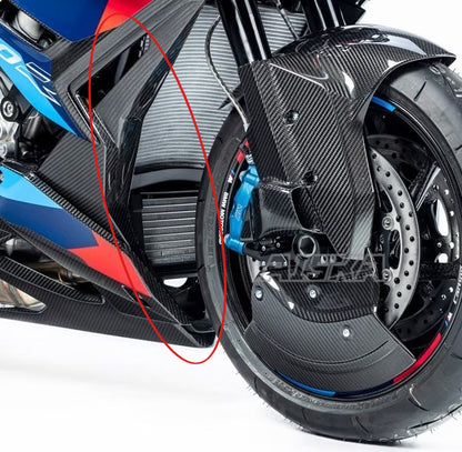 AISKA M1000RR 3K Pure Dry Carbon Fiber Motorcycle Radiator Bracket Holder Fairing for BMW M1000RR 2023 2024