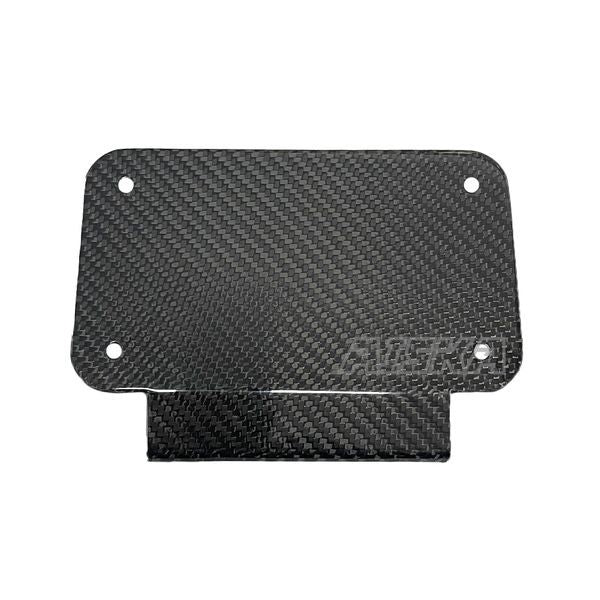 AISKA Harley Davidson Touring Carbon Fiber License Plate Holder